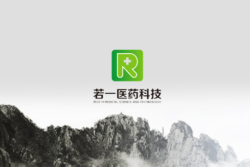 乡城建站-若一医药科技
