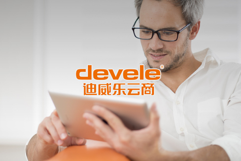 乡城建站-迪威乐云商
